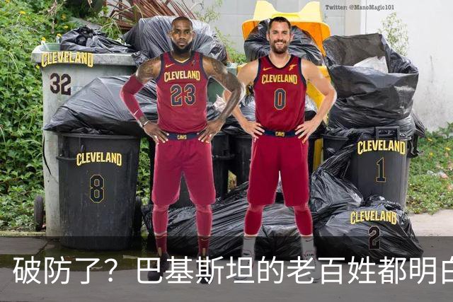 破防了？巴基斯坦的老百姓都明白一个道理：中国强，我们就强
